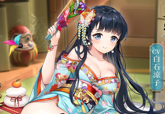 ◆放置少女~百花繚乱の萌姫たち~