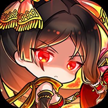 三国ドライブ