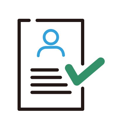 入力する情報は正確に