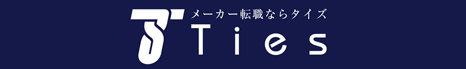 タイズ
